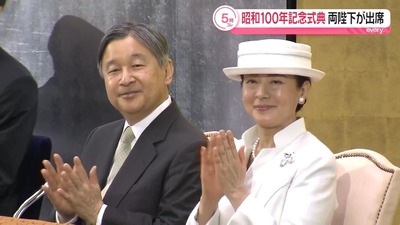 NNN昭和100年