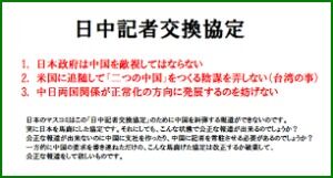 ���浭�Զ���