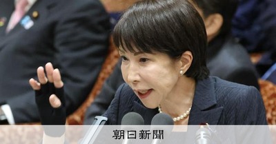 AS20260302003027_comm