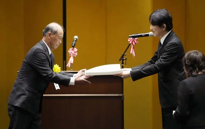 産経農事功績者表彰