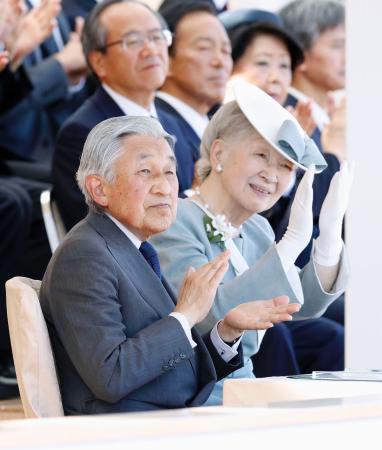 愛媛国体 開会式 両陛下迎え Remmikkiのブログ