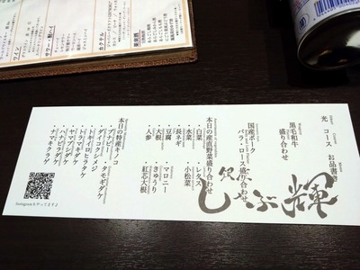 DSC_4573_copy_1600x1200