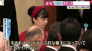 157205146559759382673-thumbnail2