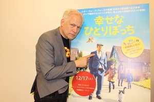 IMG_0535-th-thumb-950x633-43652