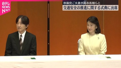 NNN���̰���