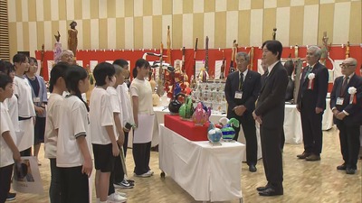 20250612-90013094-ftb-002-4-view