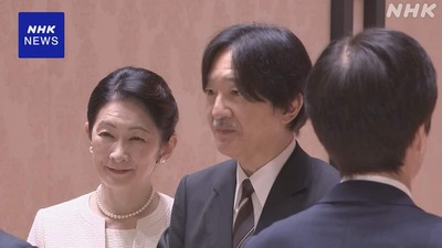 NHK��ȯ
