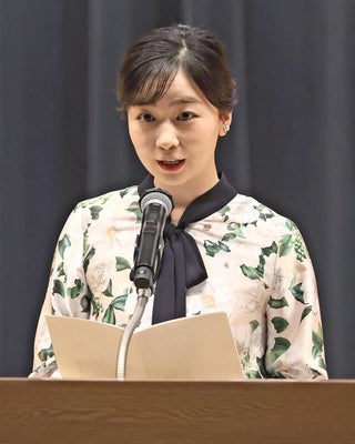 20260509-GYT1I00271-1