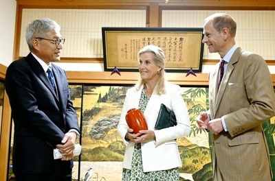 20250922-OYT1I50107-1