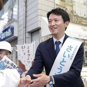 20241106-00000009-nkgendai-000-1-view