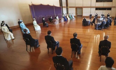 imperial-family-5