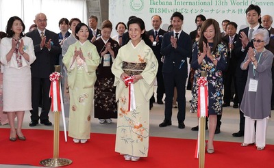 Princess-Hisako-Princess-Akiko-4