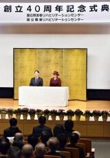 20200122_yol_oyt1t50206_0-small