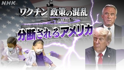 J97NYNZ1Y7-eyecatch_6afa37833e28d1306b8df9504882ede5