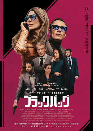 ±Ç²è¡¡¡Ö¥Ö¥é¥Ã¥¯¥Ð¥Ã¥°¡×