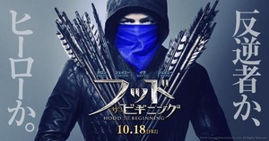 fa7125ca72d68872802599567cb194465da05c1f_large