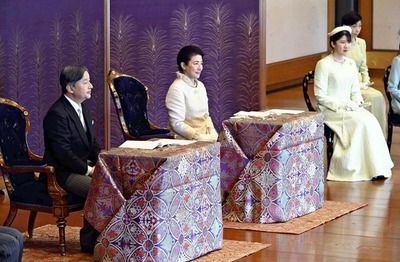 20260109-GYT1I00203-1