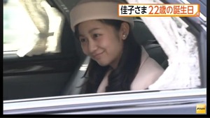 148299902766033873179