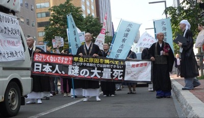 o1284074815463973599