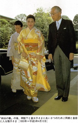 a33d01004b519ef4163b94cf9f76d90c