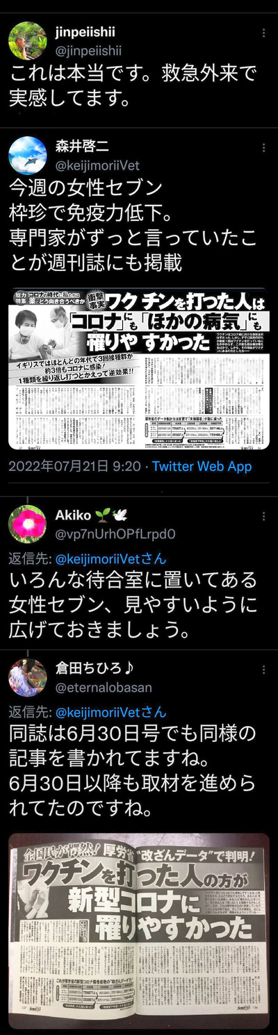 �ܼ�Ԥ�¾���µ��ˤ⤫����䤹��