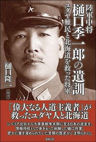 5Y67BGPLJ5JR7FSLKSGTW4WFGU