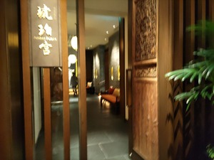 IMG_20240624_132351_copy_1600x1200