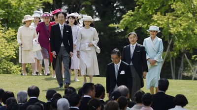 imperial-family-3
