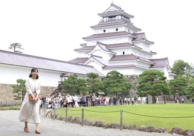 princess-kako-2 (1)