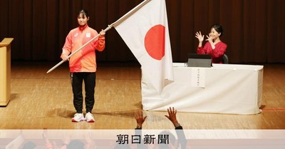 AS20251114004884_comm