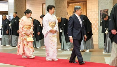 empress-masako-princess-aiko-1