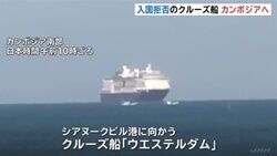 tbs_news3904160_6