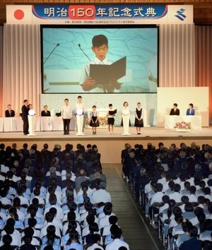 152733889988593464180