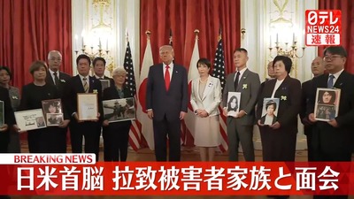 NNNÙÇÃ×Èï³²¼Ô£³