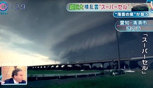 d915a38fd2f54e044f8aa50b35efd7d8