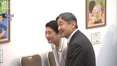ANN愛媛一日目