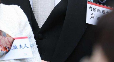 532119084fde5ee7c686083b01a24a6f_1725048311_1