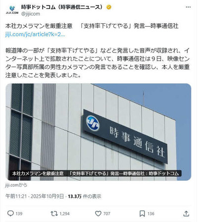 202510090000582-w500_2