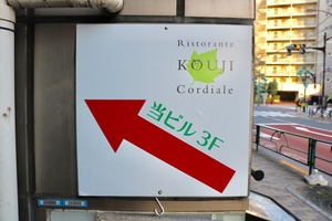 14091706044_0000001153_3