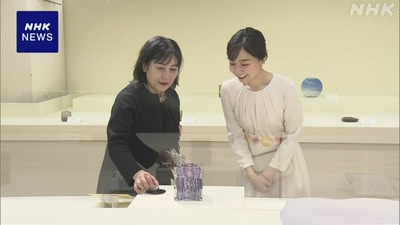 NHK��������