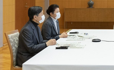 masako-2