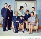 昭和天皇と礼宮