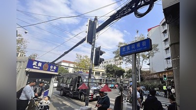 20240314-OYT1I50146-1