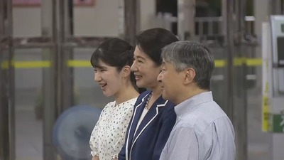 NNN愛子帰京