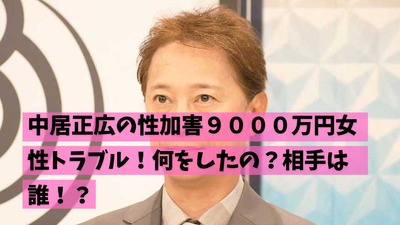 ea1de6a36ce74d9340a15fb4f5f47fe5-4