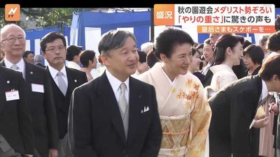 e23c828ec7ef13c4f6a843b0de7fc2c2_1730281661_2