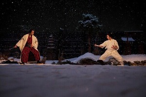 20260227-00000019-nataliee-000-1-view