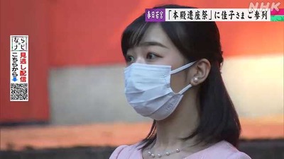 NHK春日1