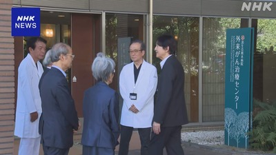NHK����