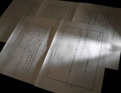 CNG6L3NN3NO2HOGJ36EZGIK5WY